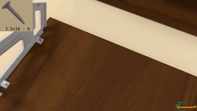 Сборка Тумбы под обувь ТО 1