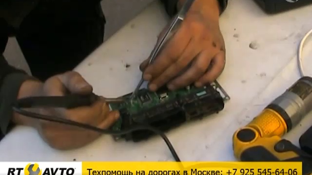 Как отключить иммобилайзер на ВАЗ