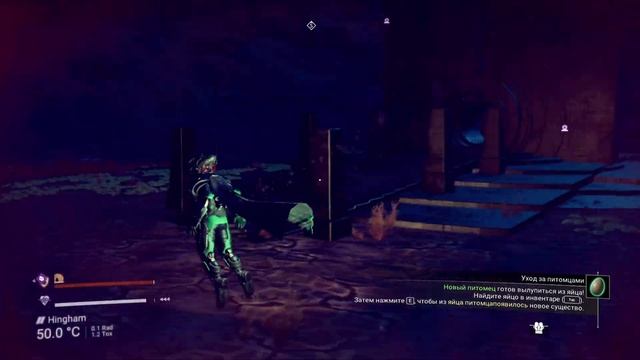 Гайд. No Man's Sky 2022 - как попасть в другую галактику
