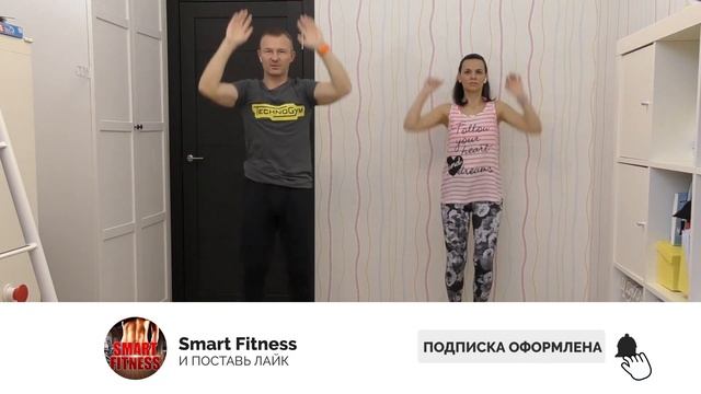 Ходьба на месте дома! Тренировка для зрелого возраста.
