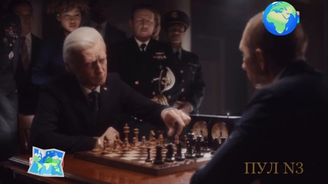 Премьера геополитического-спортивного триллера «Байден ходит Е2/Е2».