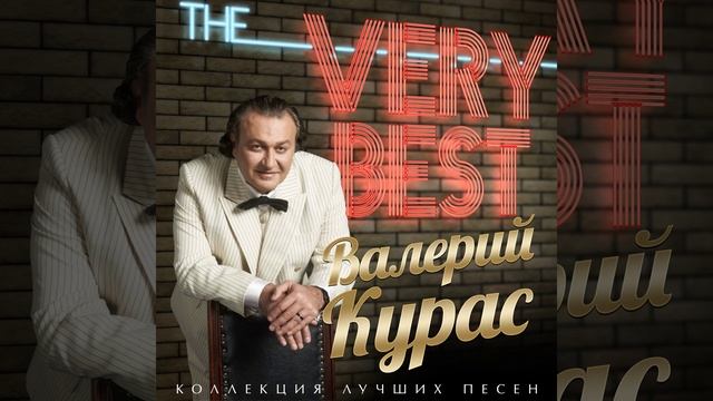 Есть еще порох!