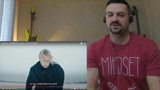 SHAMAN — ИСПОВЕДЬ CONFESSION REACTION #shaman #music #singing