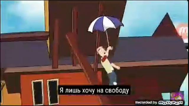 перевод песни привет сосед