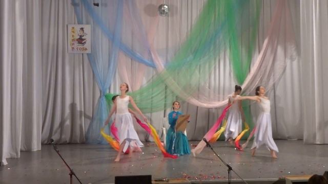 Творческий номер "Палитра"