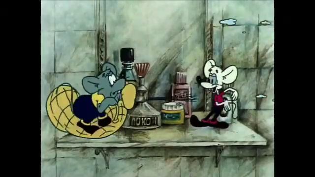 День рождения Кота Леопольда 1982 То Экран