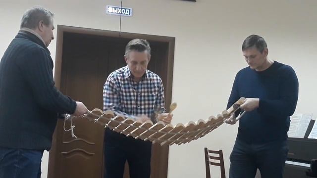 Ударный музыкальный инструмент 'ДРОВА'