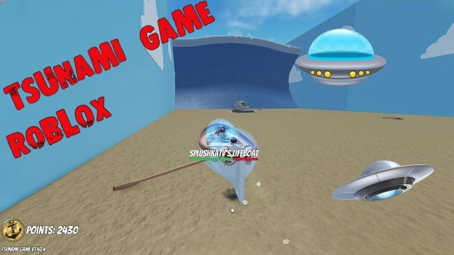 Как купить летающую тарелку в Роблокс Цунами. Tsunami game