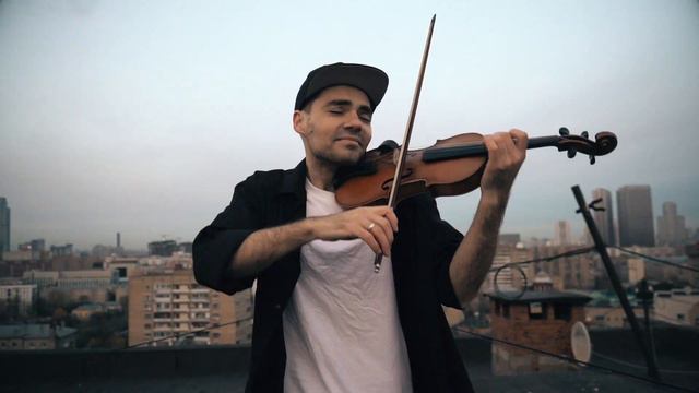 Скрипка - музыка для души