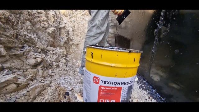 Обмазочная Гидроизоляция и утепление фундамента дома. Гидроизоляция цоколя, чтобы не сырели стены.