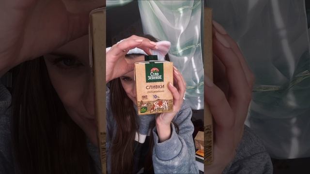 Честный АСМР