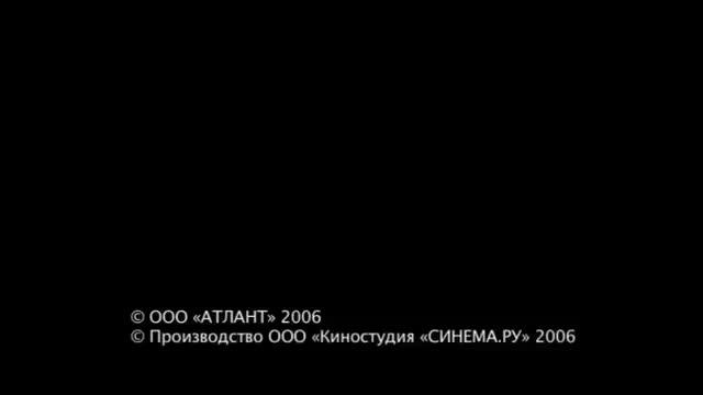 Зона Тюремный Роман 3 4 Серии