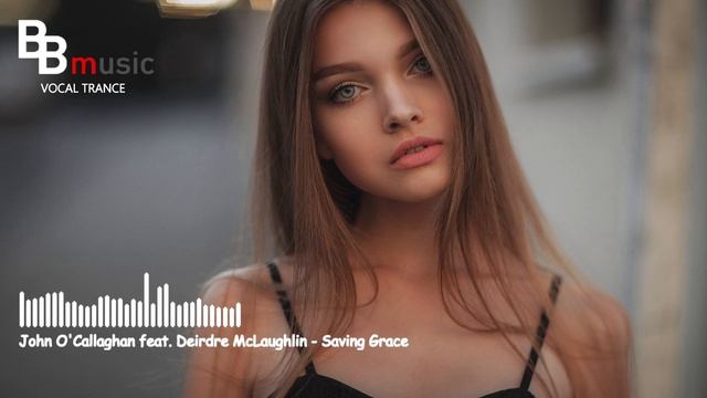 BEST VOCAL TRANCE #1 / ЛУЧШИЙ ТРАНС ВОКАЛ #1