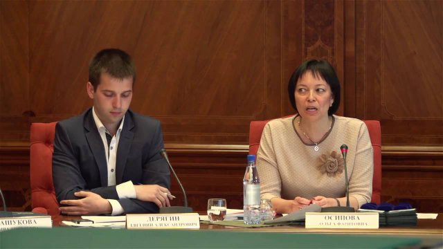 Молодёжное правительство Республики Коми