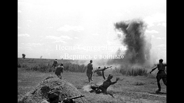 Гузель Хасанова и война