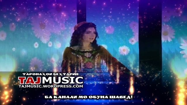 Nigora Kholova / Нигора Холова