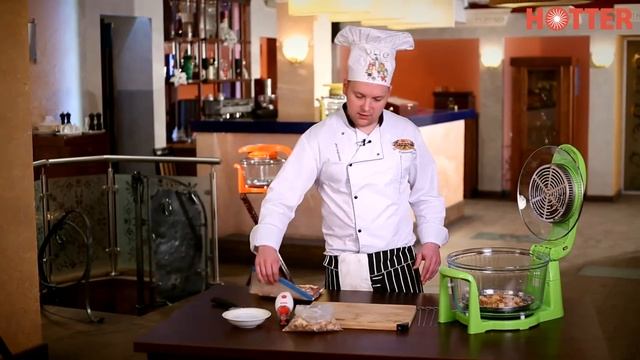 Как приготовить шашлык в аэрогриле