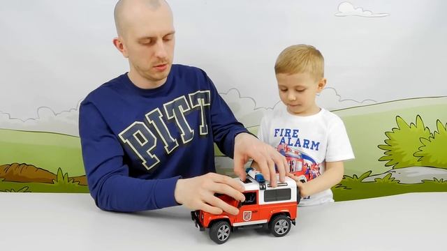 Пожарный Джип BRUDER и Даник с папой - Видео для мальчиков LAND ROVER DEFENDER Station Wagon