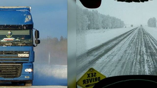 Макс Вертиго - Дорога домой