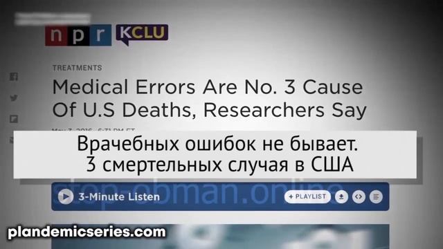 это интересно!