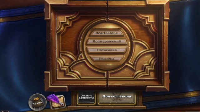 начинающий стример