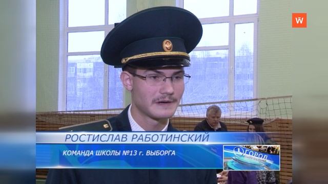 Ретроспектива-2014: военно-спортивная игра «Победа»