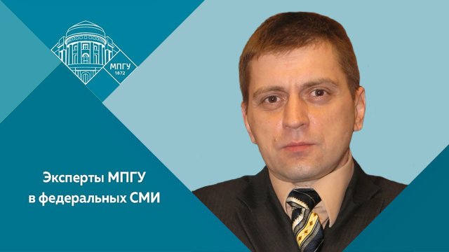 "Антидебаты" Доцент МПГУ А.П.Синелобов на радио Красный проект "Прямой эфир"