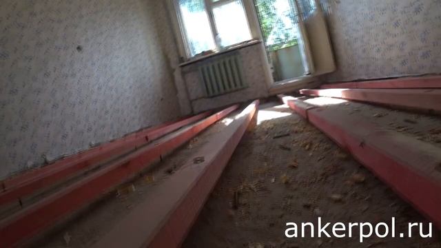 Демонтаж пола в хрущевке! Уклада новых лаг и фанеры!