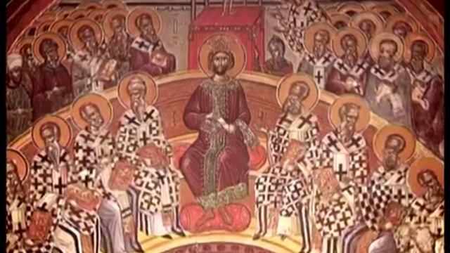 Первый Вселенский Собор