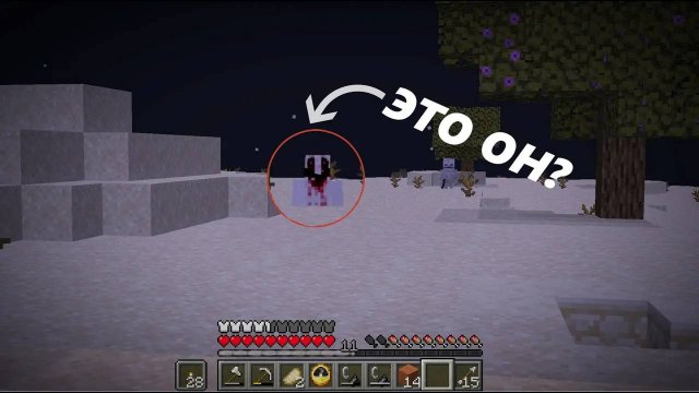 НОВЫЙ МОД ЛУКАС ПУГАЕТ ОЧЕНЬ ХОРОШО! #Майнкрафт #Хоррор #Minecraft #Лукас
