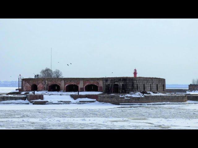 Форты Кронштадта. История и современность