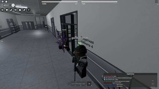 Roblox: SCP Roleplay | Отыгрыш РП за "Службу Безопасности" (Сопровождаем тесты) #scproleplay #scprp