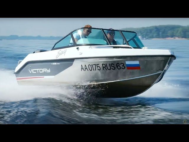 Комбо КАТЕР, Который Можно ПРЯТАТЬ В ГАРАЖ. Victory 515 Open Обзор.