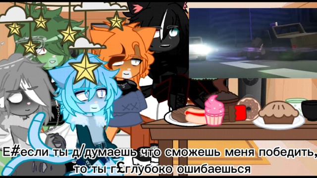 WICSUR/Бискас - Реакция разноцветных котов на "буду стоять"