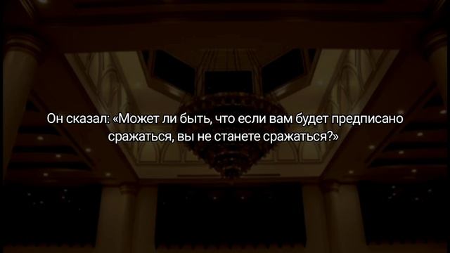 Сура: Аль-Бакара (Корова) 243-248 аяты. Чтец: Мухаммад аль люхайдан