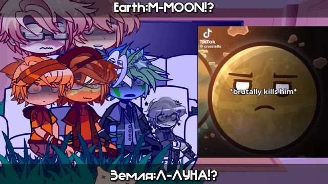 •|Реакция Шаранутого космоса на ТикТок(2 ЧАСТЬ сюжета)/SolarBalls react to TikTok(Part 2)|•