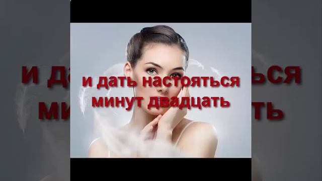 порядок ухода волосами