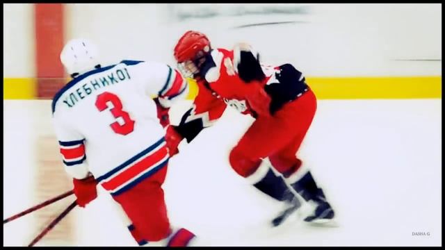 ВСЕ МЫ РАЗНЫЕ - ХОККЕЙ ОДИН