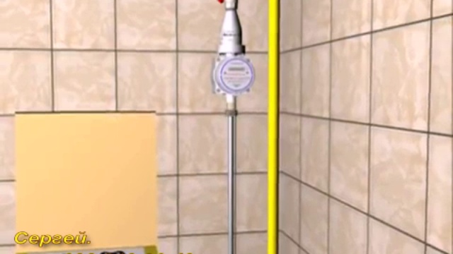 Установка газового счётчика