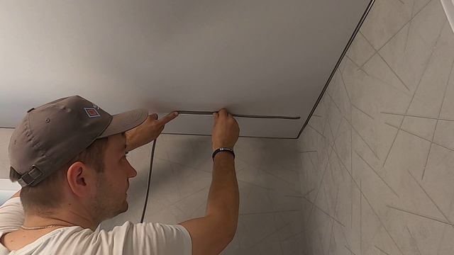 Как сделать скрытый карниз в уже установленный натяжной потолок