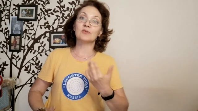 Йога смеха. 5 правил смеха.