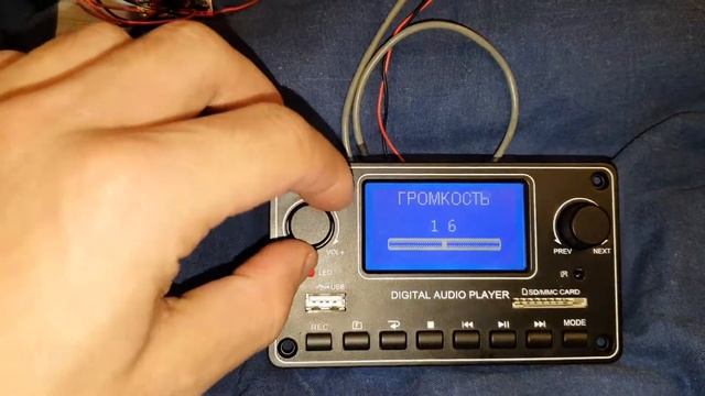 TDM157-V1.2