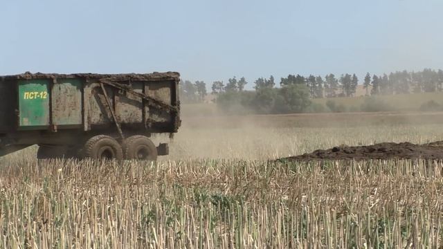 Вывоз Навоза МТЗ Беларус 1221 2, МТЗ  2022.3, МТЗ 1221.2 ТРОПИК