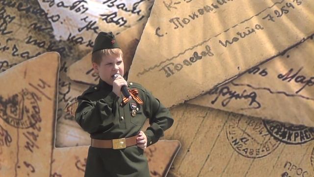 Василий Теркин