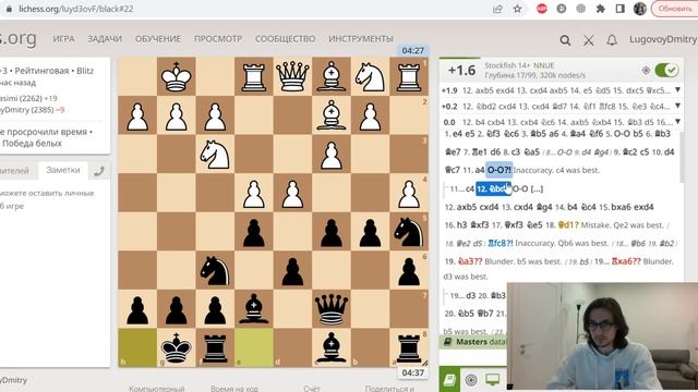 Как учиться играть в шахматы на платформе lichess: возможности, о которых многие не знают