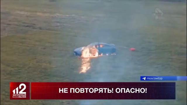 ЛИТВИН ПО НОВОСТЯМ // МИША ЛИТВИН СЖЕГ МЕРСЕДЕС // ЛИТВИН ПО ТВ // ВЫХОДКА БЛОГЕРА !!