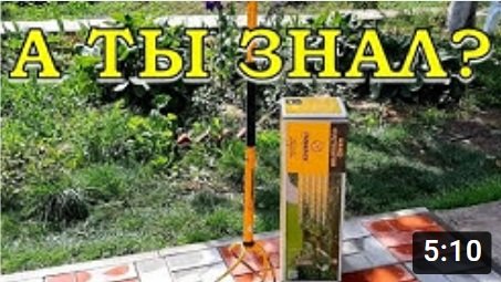 Ручной культиватор "ТОРНАДИКА"...честный обзор???