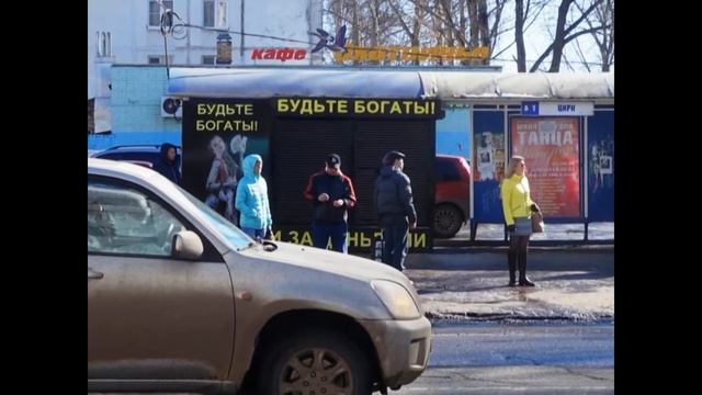 А Макаревич Либо это, либо то