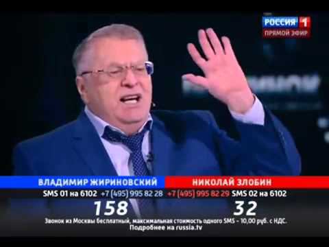 Поединок  Жириновский VS  Злобин  От 18 02 16