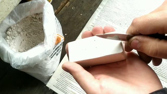 Гипсовая форма для литья рыболовных грузил